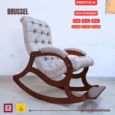 массажные кресло: Новый, Кресло-качалка, Ткань, Есть кредит, Бесплатная доставка в черте города — 2