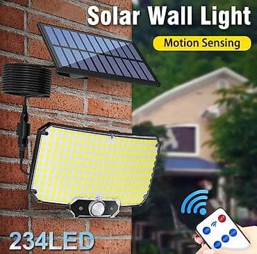 Yeni, Günəş lampası, 220 Vt, Zəmanətsiz, Ünvandan götürmə, Pulsuz çatdırılma, Ödənişli çatdırılma