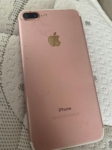 iphon 10: IPhone 7 Plus — 2