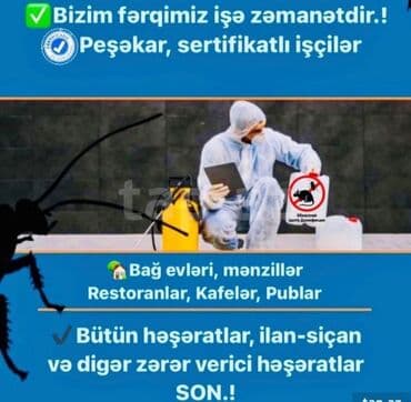 медсестра с выездом на дом: Дезинфекция, дезинсекция | Клопы, Блохи, Тараканы | Транспорт, Офисы, Квартиры — 7