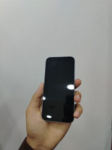 Видеоигры и приставки: IPhone 14 — 2