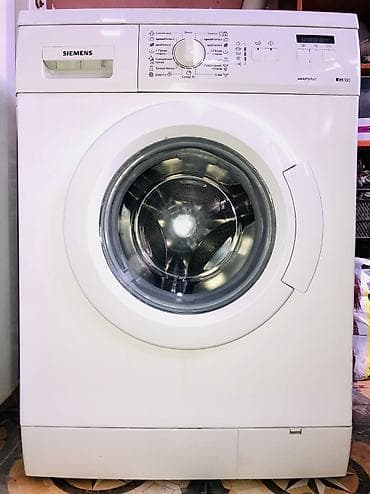 playstation 3 slim: Paltaryuyan maşın Bosch, 10 kq, Yeni, Avtomat, Qurutma var, Kredit yoxdur, Ünvandan götürmə, Pulsuz çatdırılma, Ödənişli çatdırılma — 2