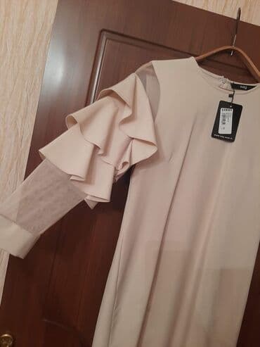 life smile кастрюли отзывы: Yarı qiymətindən də aşağı
S ( 36 ) Razmer. 
ETİKETİ üzərində — 2