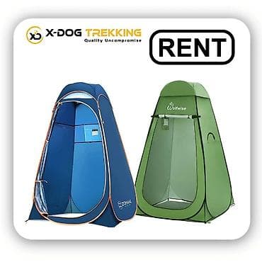 ev tipi çadır: Hy2021 razdvalka və tualet üçün tent 120x120x190 ölçüdə tb-042162 — 2