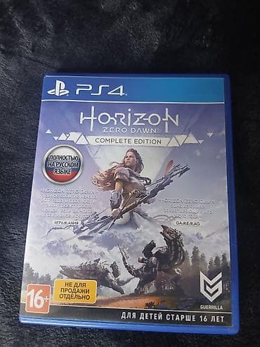 plesteysin: Qarışıq janr — 2