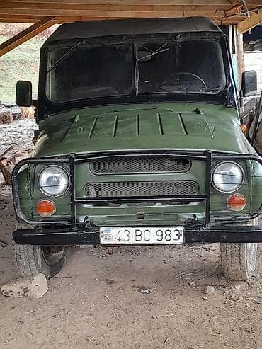 byd satilir: Maşın əla.vəzyətdədi matur.24.10.musd.37.karpka.razatka.qətiyən — 1