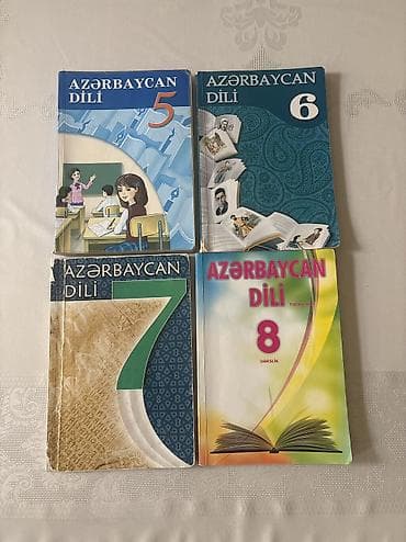 Книги и журналы: Məhsul: “Azərbaycan dili” dərslikləri toplusu - Siniflər: 5, 6, 7 və — 1