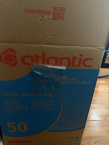 istilik qizdirici: Yeni Ariston Atlantic elektrik su qızdırıcısı – 50 litr — 1