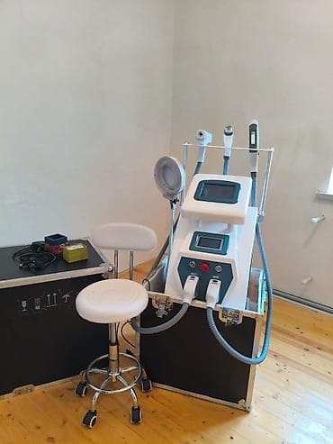 Liftinq, Dəri üçün, Bədən üçün, Kredit — 2