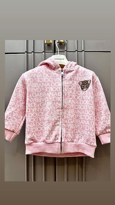Dolce Gabbana Uşaq üçün kapüşonlu jaket 12-18 ay - Rəng: açıq çəhrayı