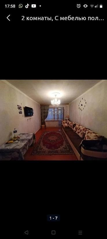 ecemide satilan evler: Zığ şosesində BakuBus tərəfdə ev kirayə verilir. dayanacaga 1 — 1