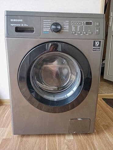 Tavalar: Paltaryuyan maşın Samsung, 6 kq, Avtomat, Qurutmasız — 1