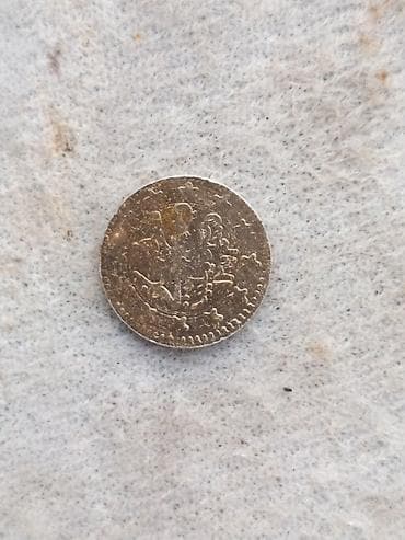 gitara simləri: SSR dövrünə aid kolleksiya üçün əşya dəsti - Yubiley pul vahidləri — 3