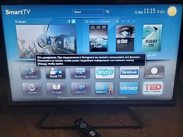 philips xenium 9@9d: Televizor Philips LED ekran 40" FHD (1920x1080) — 4