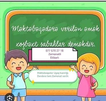 İş dəftəri Məktəbəqədər