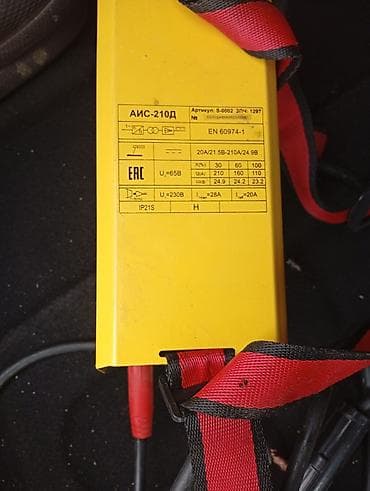 Строительные леса: Сварочный аппарат Электродная, Нет кредита — 3