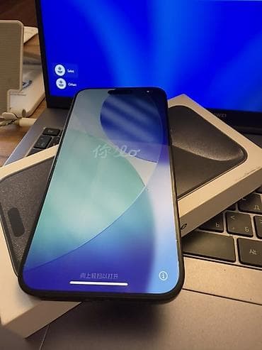 ipone 5 s: IPhone 15 Pro Max, 256 GB, Qara, Face ID — 2