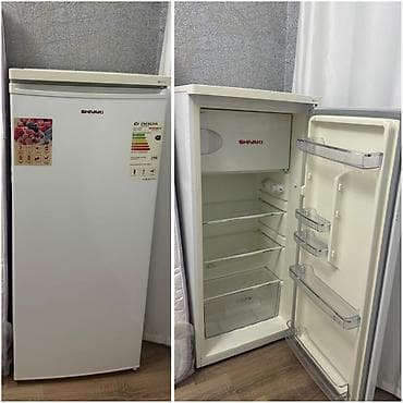 Мини Shivaki Холодильник Продажа, цвет - Белый