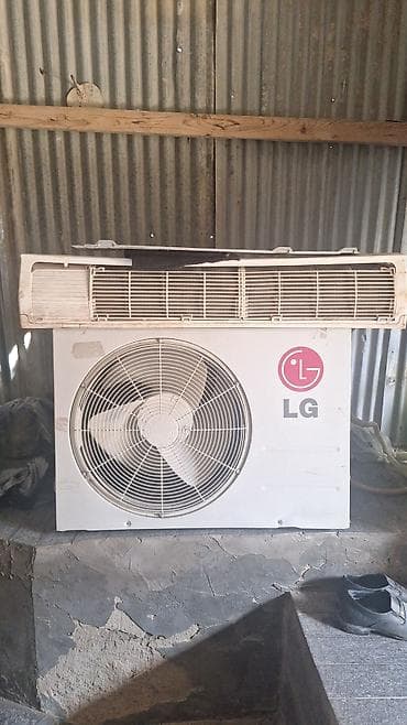 soyuducula: Kondisioner LG, Təmirə ehtiyacı var, 70-80 kv. m, Split sistem — 1
