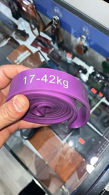 Juqitlar agir cekilercun istfde olinur bir bawa magzdsn satişi