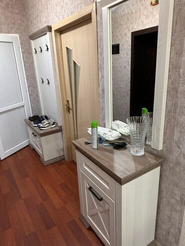 сервант: Servant — 1