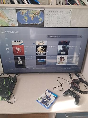 ps4 rul: PROŞİFKA DEYİL!tep temiz ps4 içi oyunla dolu 1tb. Last of us 1 last of — 5