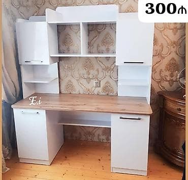 divan 150: Düz masa, Polkalı, Siyirməsiz, Sadə laminat, Zəmanətsiz, Kredit yoxdur — 1