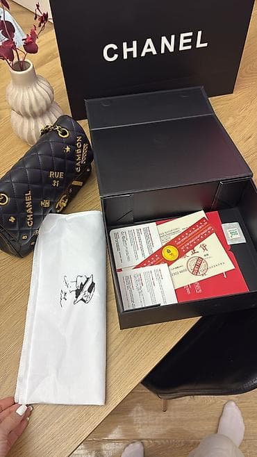 mini cantalar: Çiyin çantası, Chanel — 2