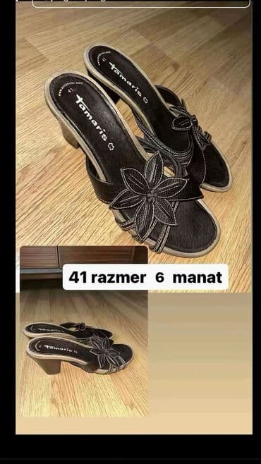 eqa shoes ecemi unvan: Tuflilər — 2