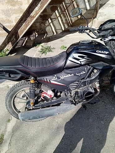 Motosikletlər: - CHAMP — 2