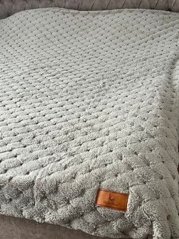 ədyalar: Böyüklər üçün Doldurucusuz Yorğan — 2