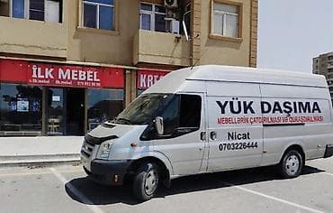 yük daşıma: Yükdaşıma və mebel xidməti - Yük daşınması üçün genişhəcmli Ford — 2
