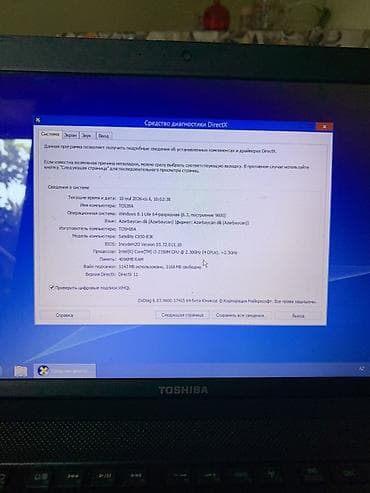 adapt: Toshiba Satellite C850-53X noutbuk Texniki göstəricilər: - Ekran — 4