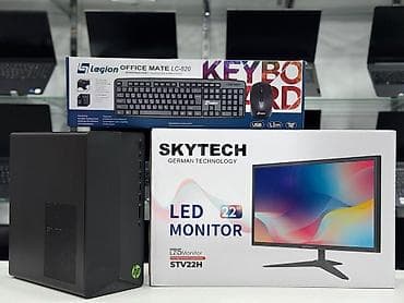 komputer desti: Masaüstü kompüter Şəhər: Bakı Çatdırılma?: Bəli UniSet Electronic🏪 — 1