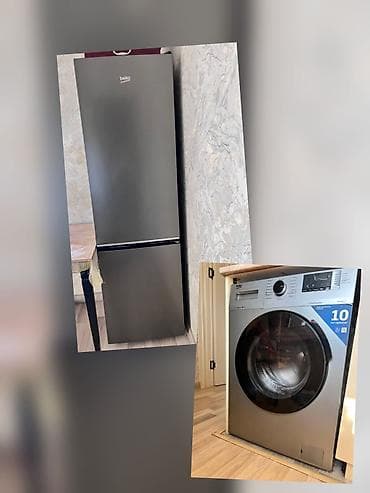 wireless n mini router: *paltaryuyan 400₼* *soyuducu 500₼* *ünvan Hövsan z⁹⁰kod0708*👩🏻‍💻Beko — 1