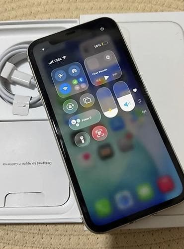 iphone dubay variantı: IPhone 11, 128 GB, Ağ, Zəmanət, Simsiz şarj, Face ID — 2