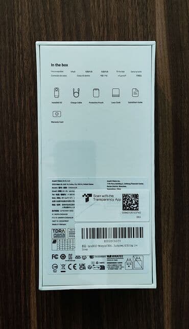 Видеокамеры: Insta360 X3 Komplektasiya: • Insta360 X3 360° action kamera • 1 ədəd — 2