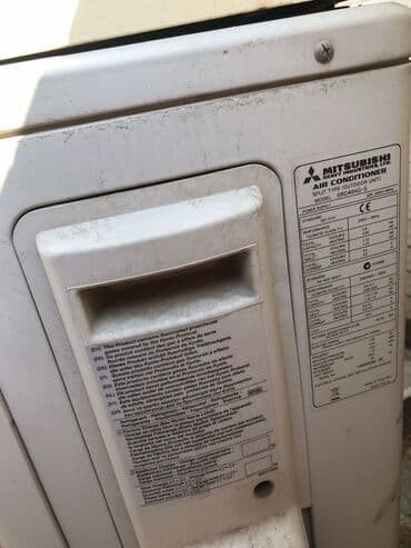 куплю кондиционер бу: Кондиционер Mitsubishi — 2