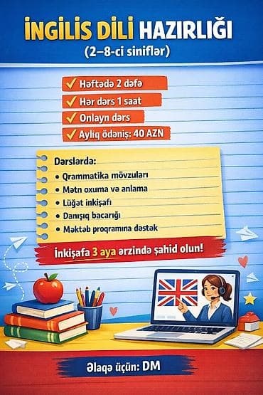 Paltar tikişi: Xarici dil kursu, İngilis dili, Uşaqlar üçün — 2