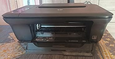 hp 2050: HP Deskjet 2050 All-in-One (Print/Scan/Copy) - Funksiyalar: rəngli — 3