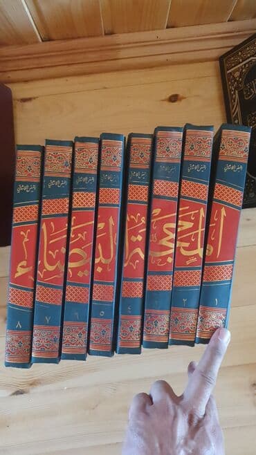 продажа книг бу: Kitablar satılır ucuz — 9