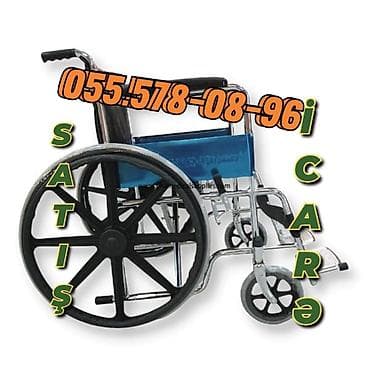 Mexaniki əlil arabası - Konstruksiya: möhkəm xromlaşdırılmış metal