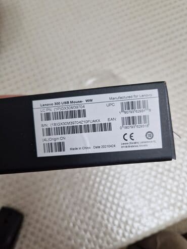 hp 24f: HP klaviatura Mouse — 11