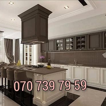 Mətbəx mebelinin sifarişi