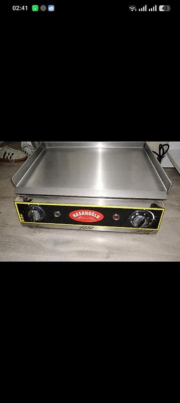 Qril rəng - Gümüşü, Yeni, Ünvandan götürmə