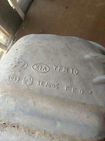 moto bot: KIA orijinal ehtiyat hissəsi – yanacaq çəninin qoruyucu qalxanı (səs — 2