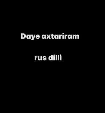 bag evinde is axtariram: Xidmət: Rusdilli dayə axtarılır, Xirdalan sheheri Tələblər: - — 1