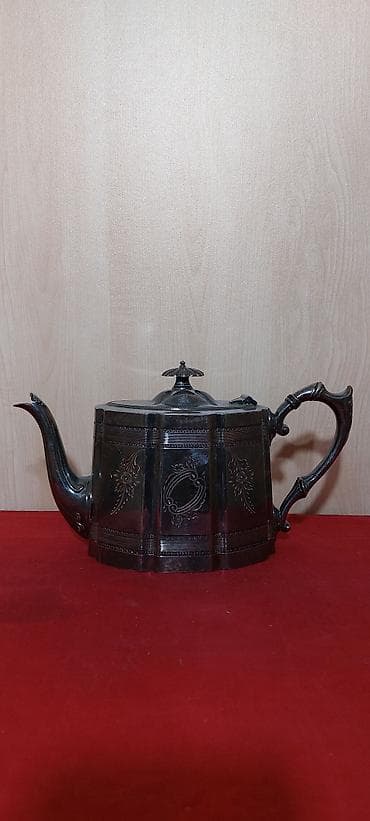 cayni: Çaydan — 4