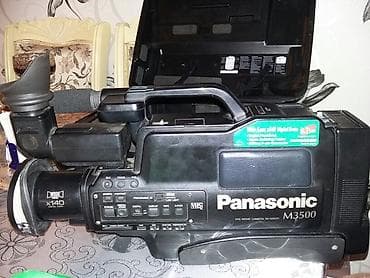 Videokameralar: Video kamera panasonik m3500asaqi yeride var — 3