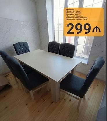 divan gence: Qonaq otağı üçün, Yeni, Açılmayan, Dördbucaq masa, 6 stul — 1